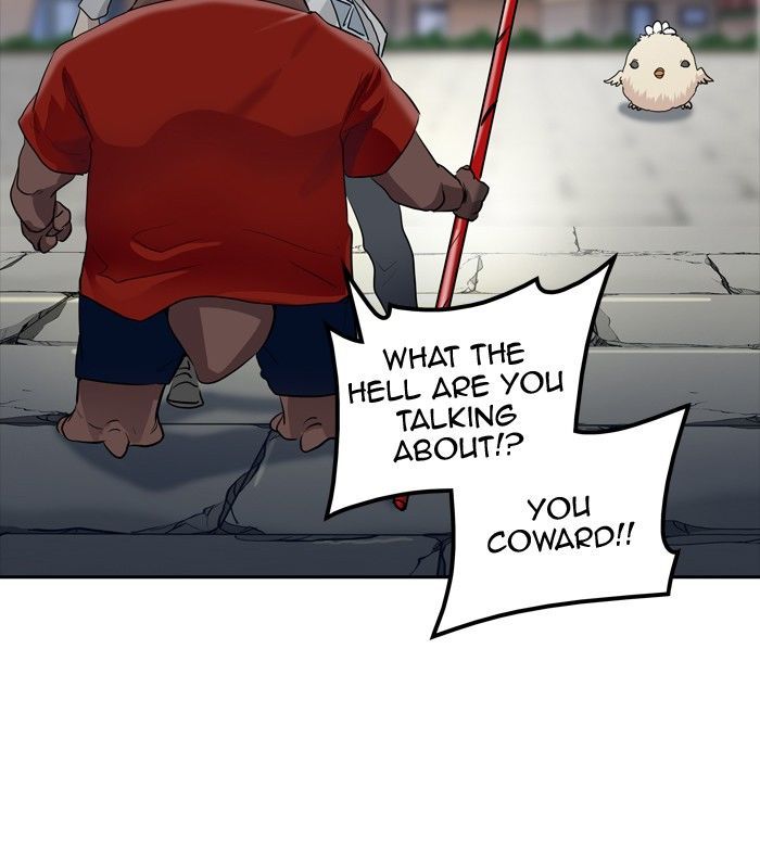 Tower Of God 352 64