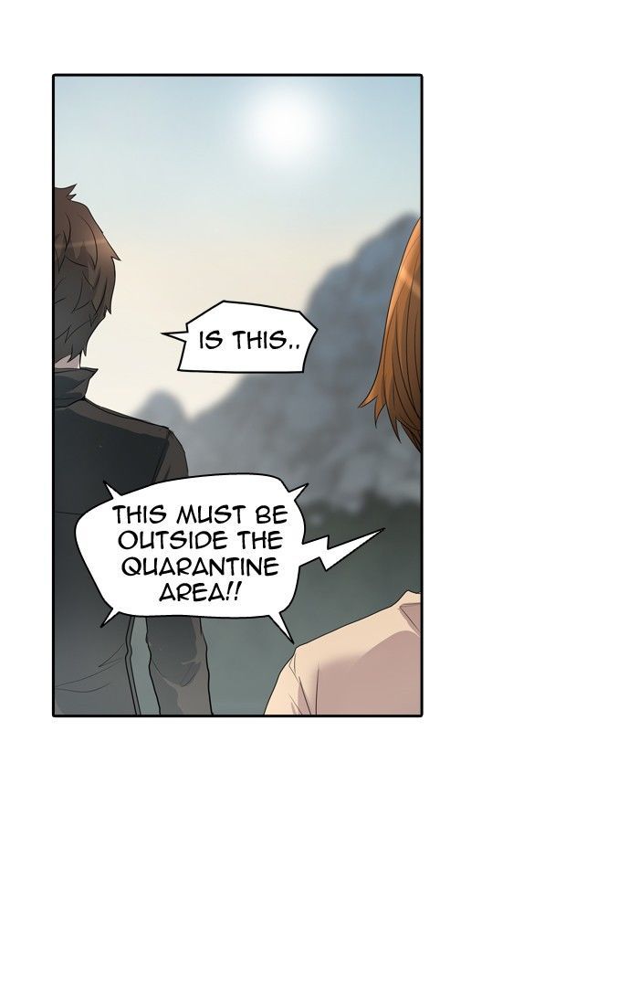 Tower Of God 352 7