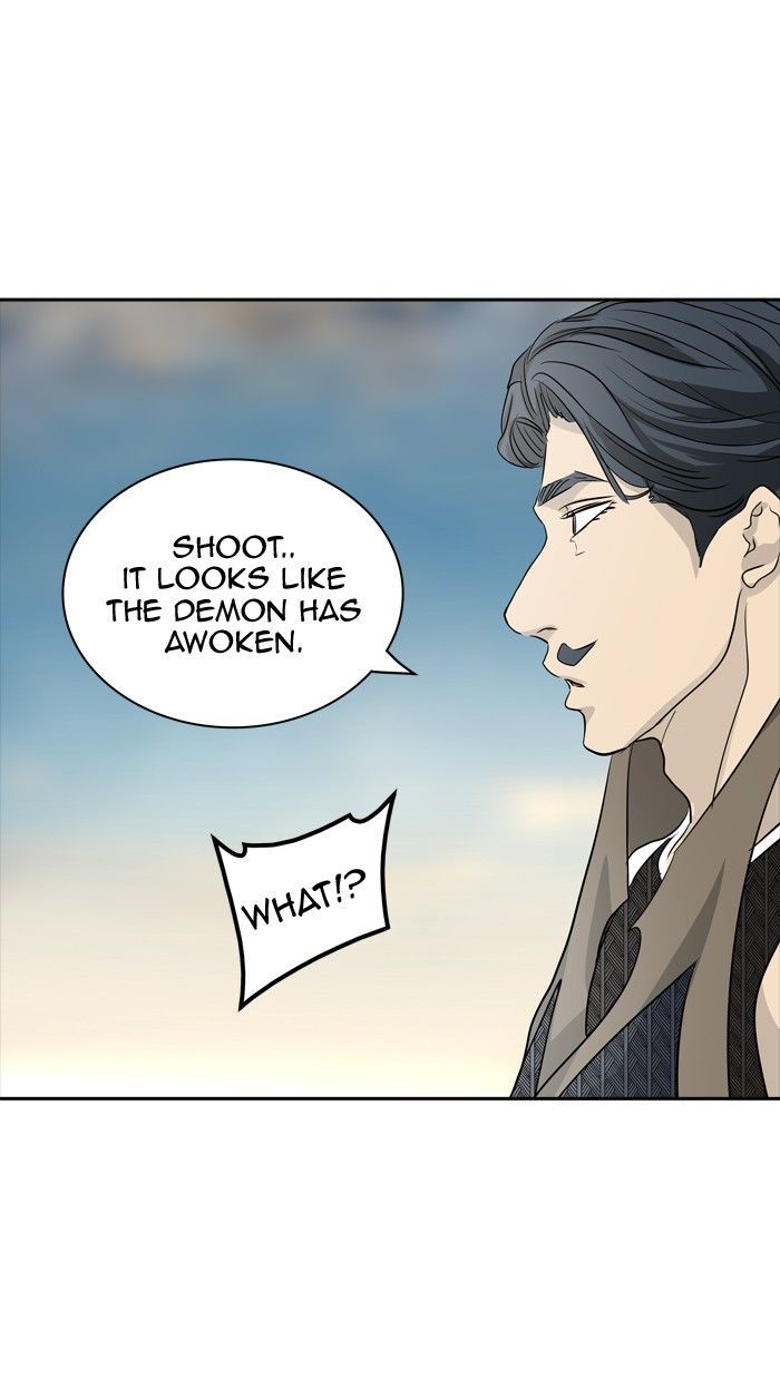 Tower Of God 352 71