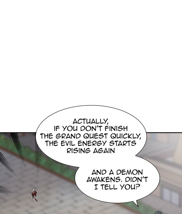 Tower Of God 352 73