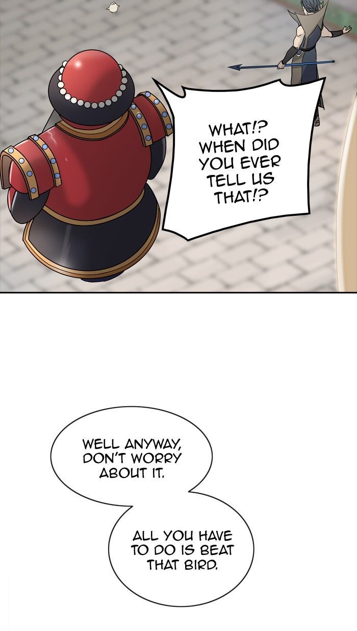 Tower Of God 352 74