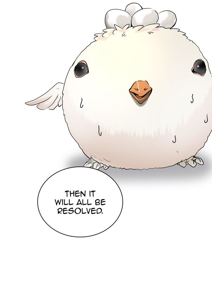 Tower Of God 352 75