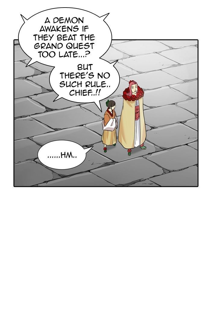 Tower Of God 352 76