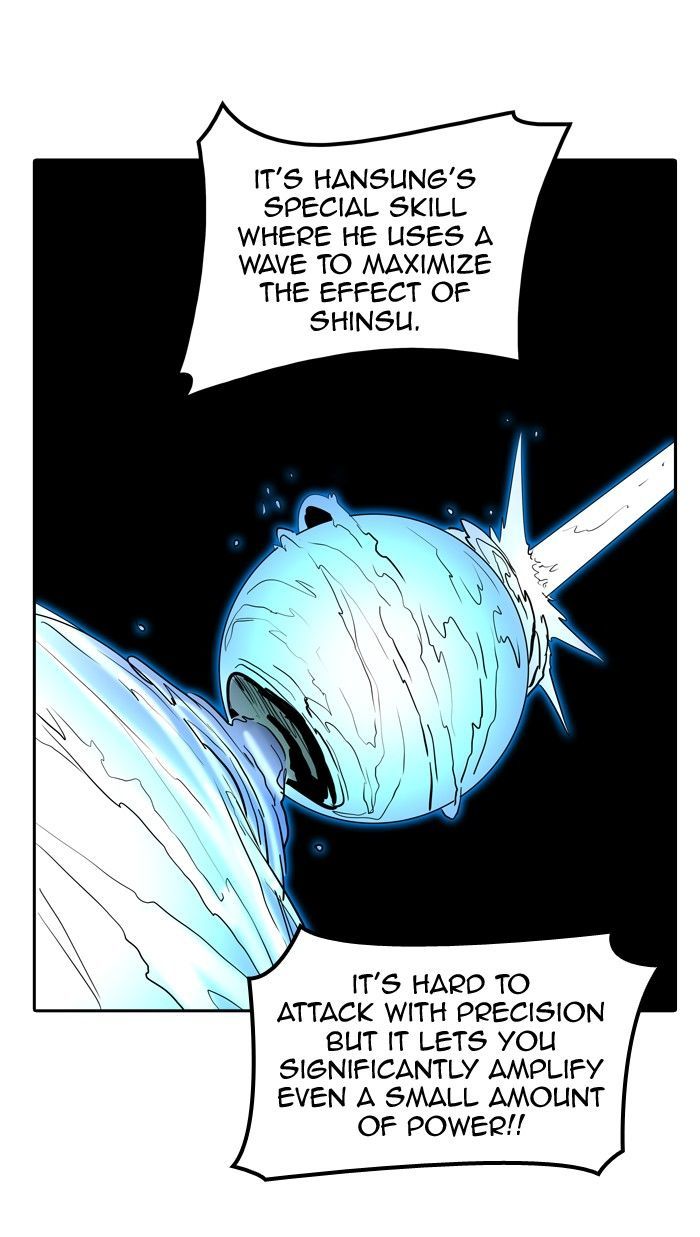 Tower Of God 352 88