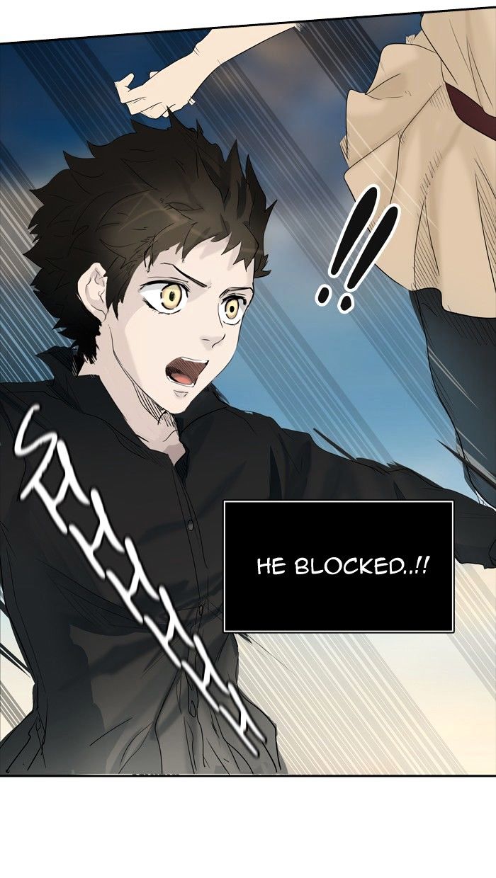 Tower Of God 353 105
