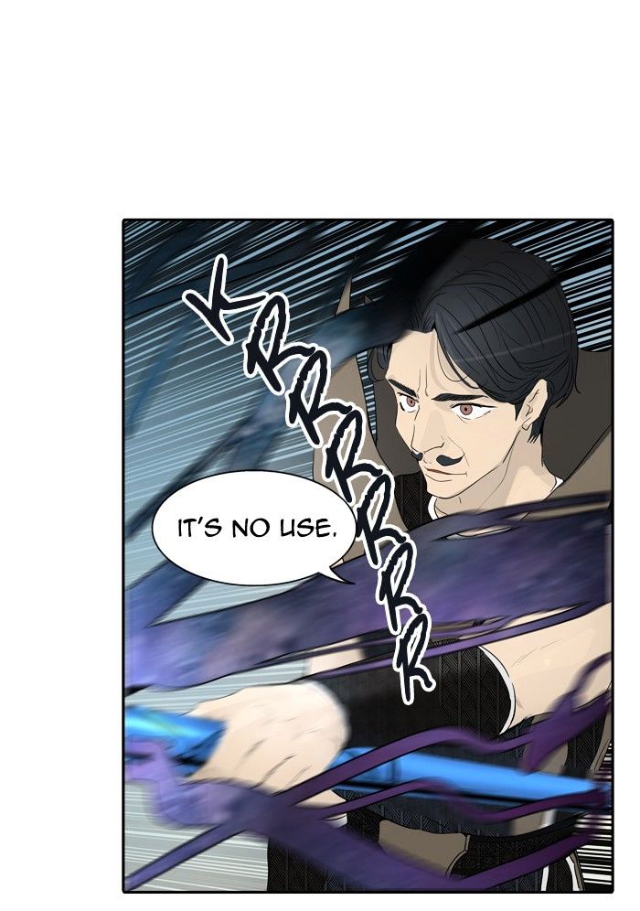 Tower Of God 353 111