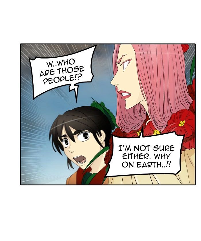 Tower Of God 353 45