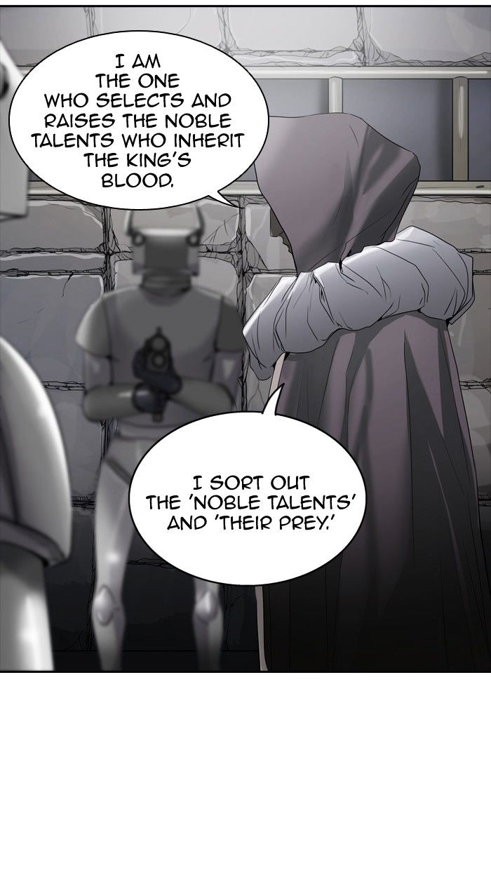 Tower Of God 353 5