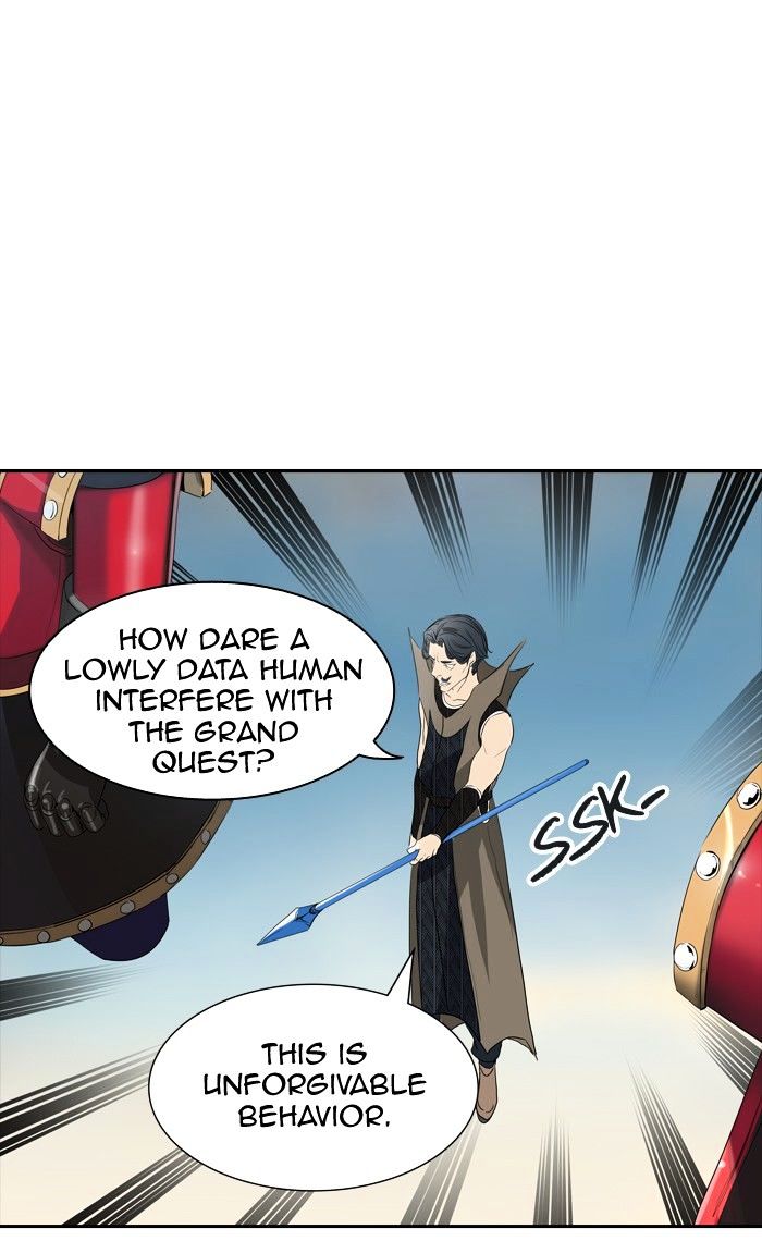 Tower Of God 353 51