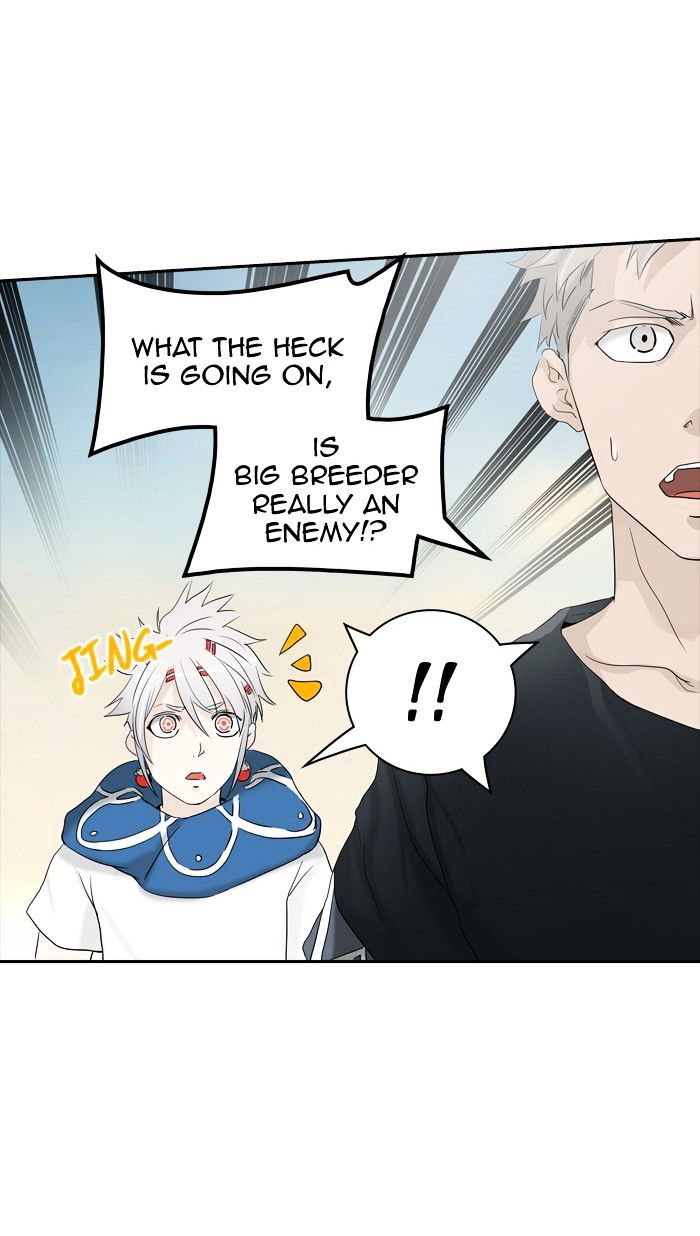 Tower Of God 353 67
