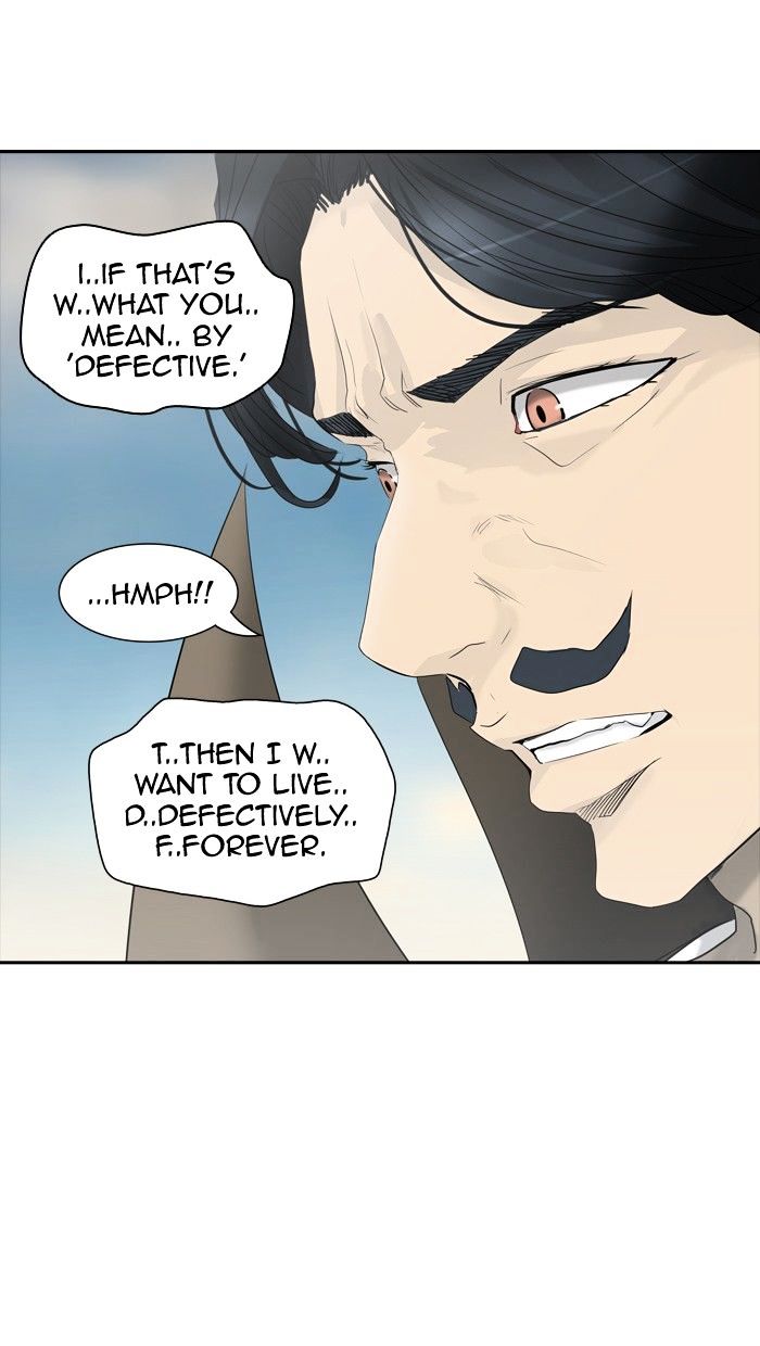 Tower Of God 353 95