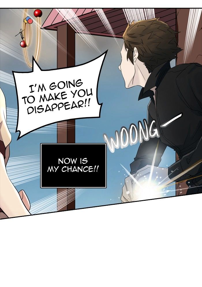 Tower Of God 353 97
