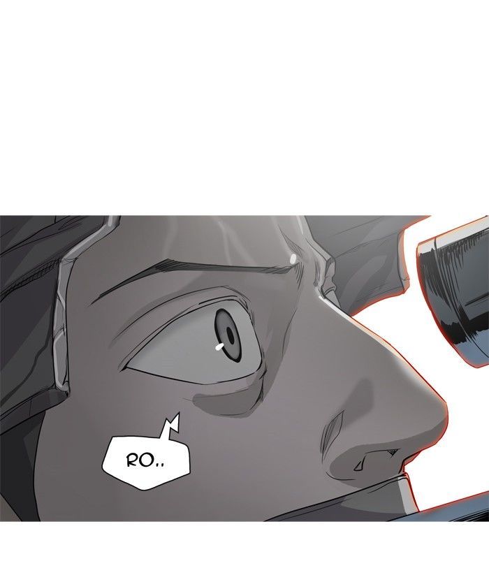 Tower Of God 354 105