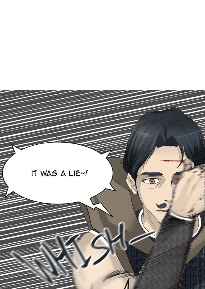 Tower Of God 354 68