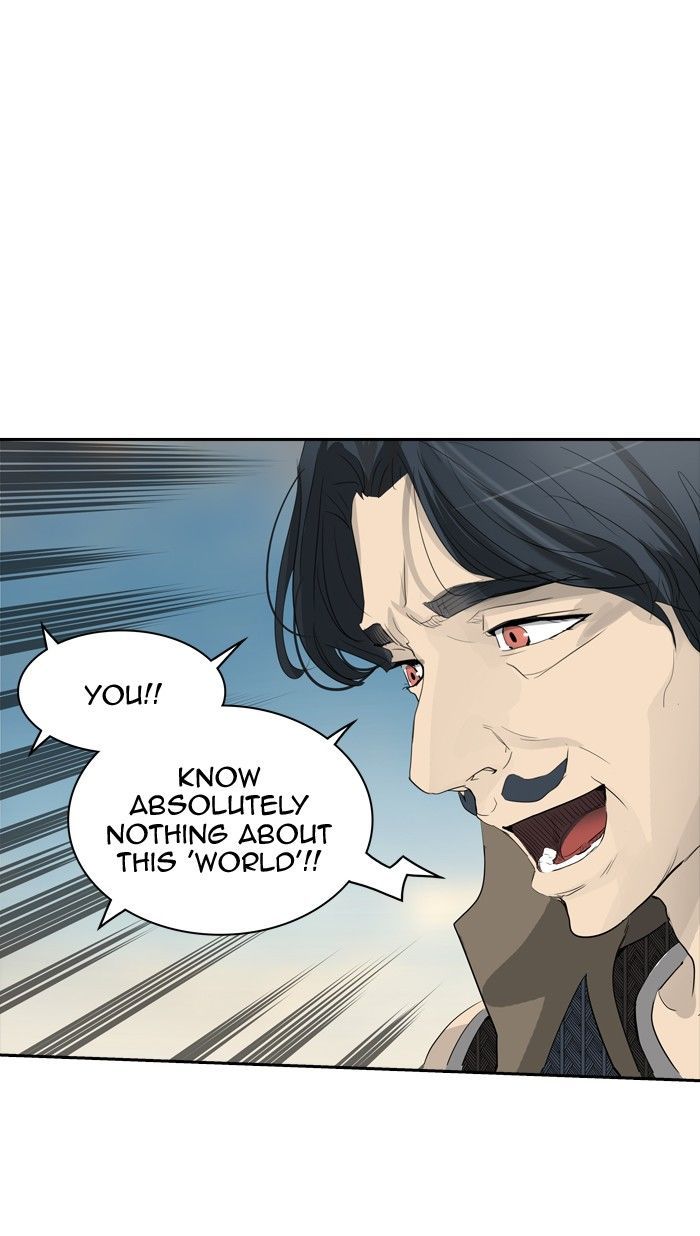 Tower Of God 354 76