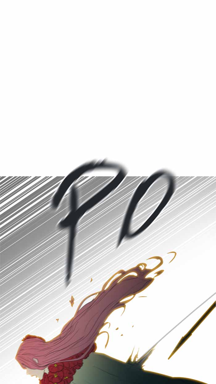 Tower Of God 355 1