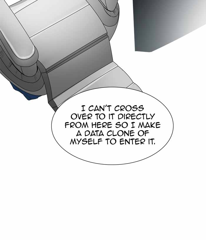 Tower Of God 355 109