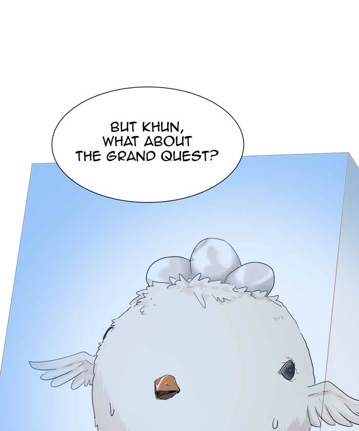 Tower Of God 355 46