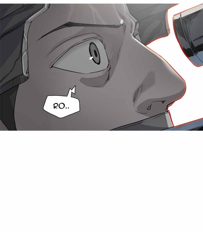 Tower Of God 355 5