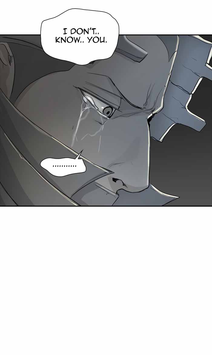 Tower Of God 355 55