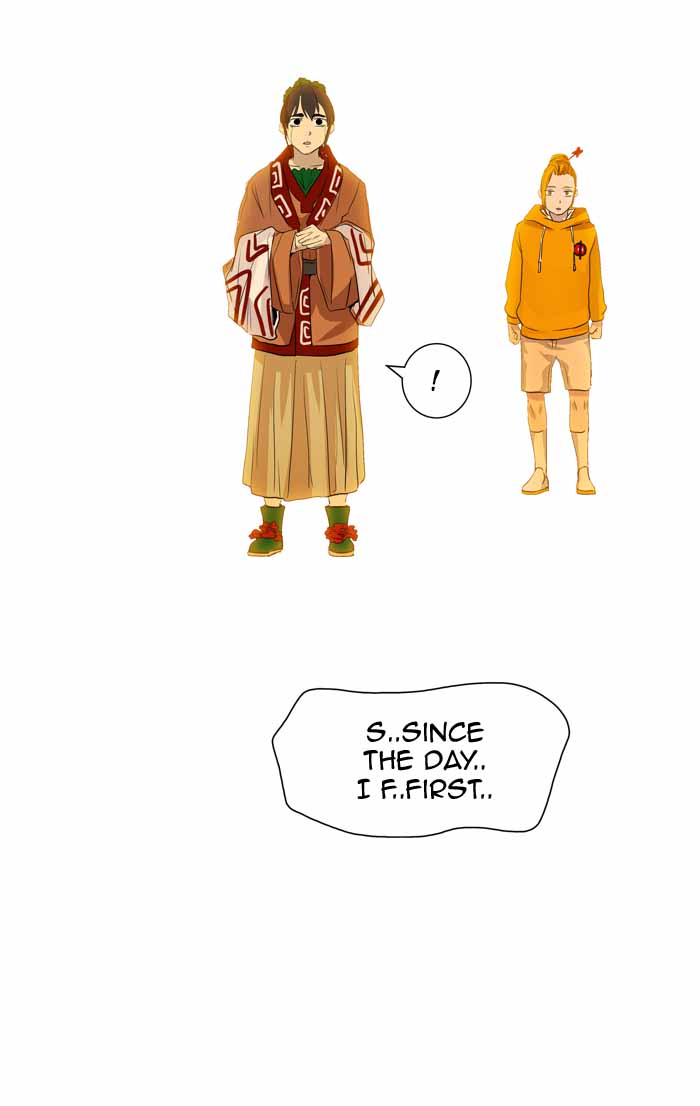 Tower Of God 355 57