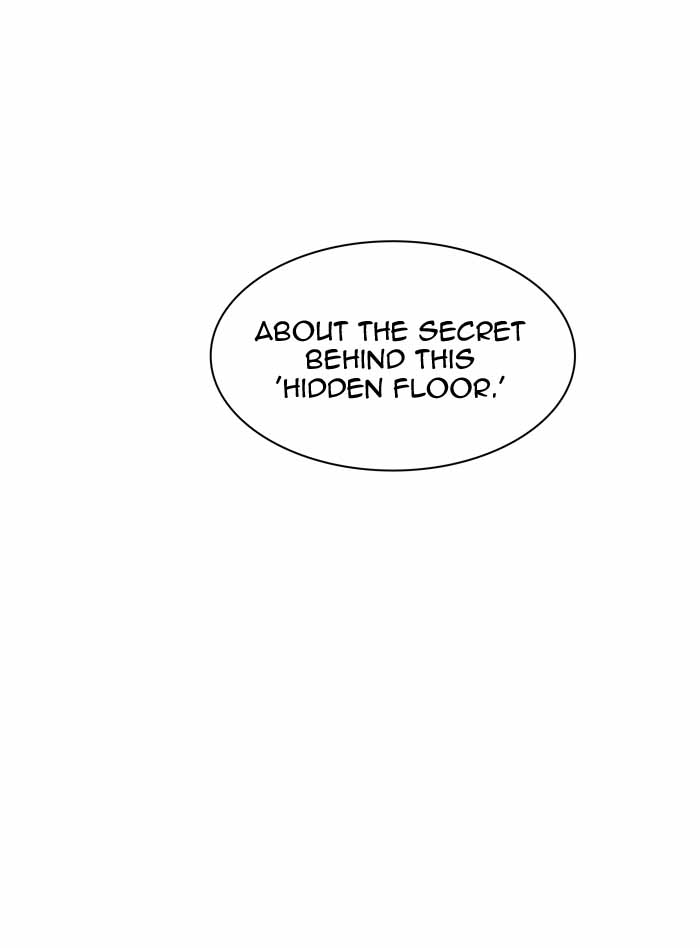 Tower Of God 355 72
