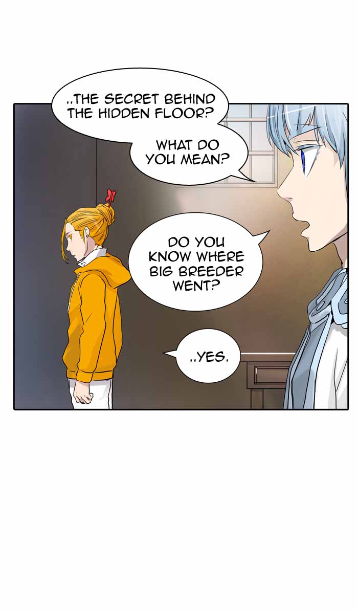 Tower Of God 355 75