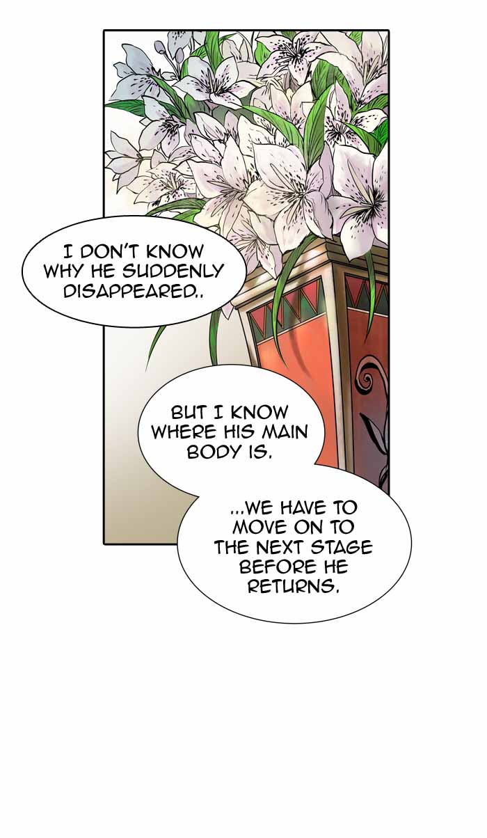 Tower Of God 355 76