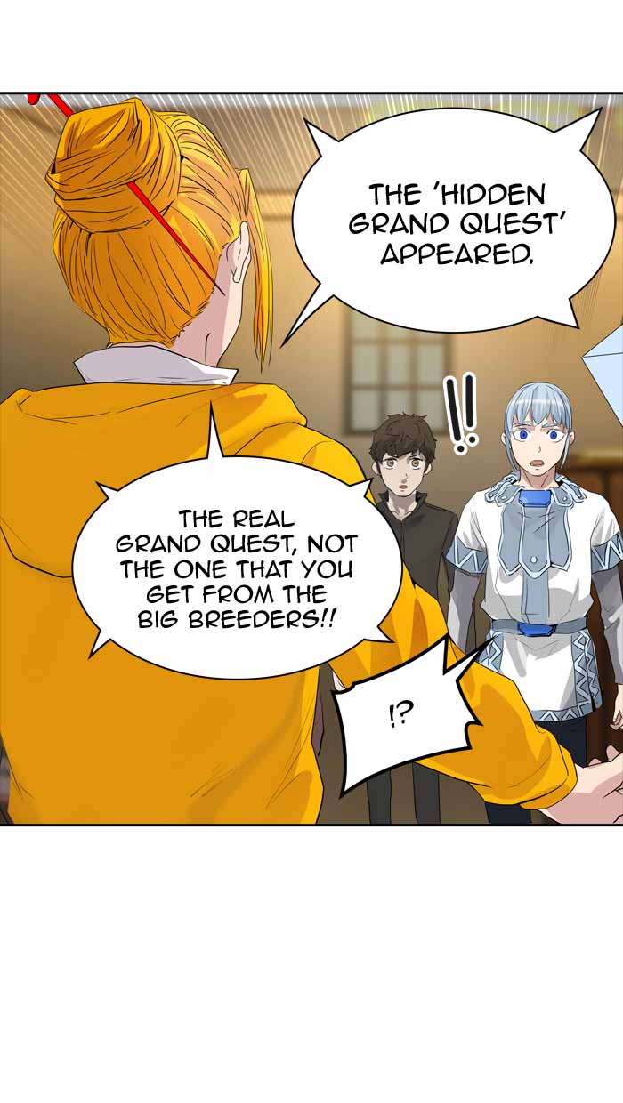 Tower Of God 355 85