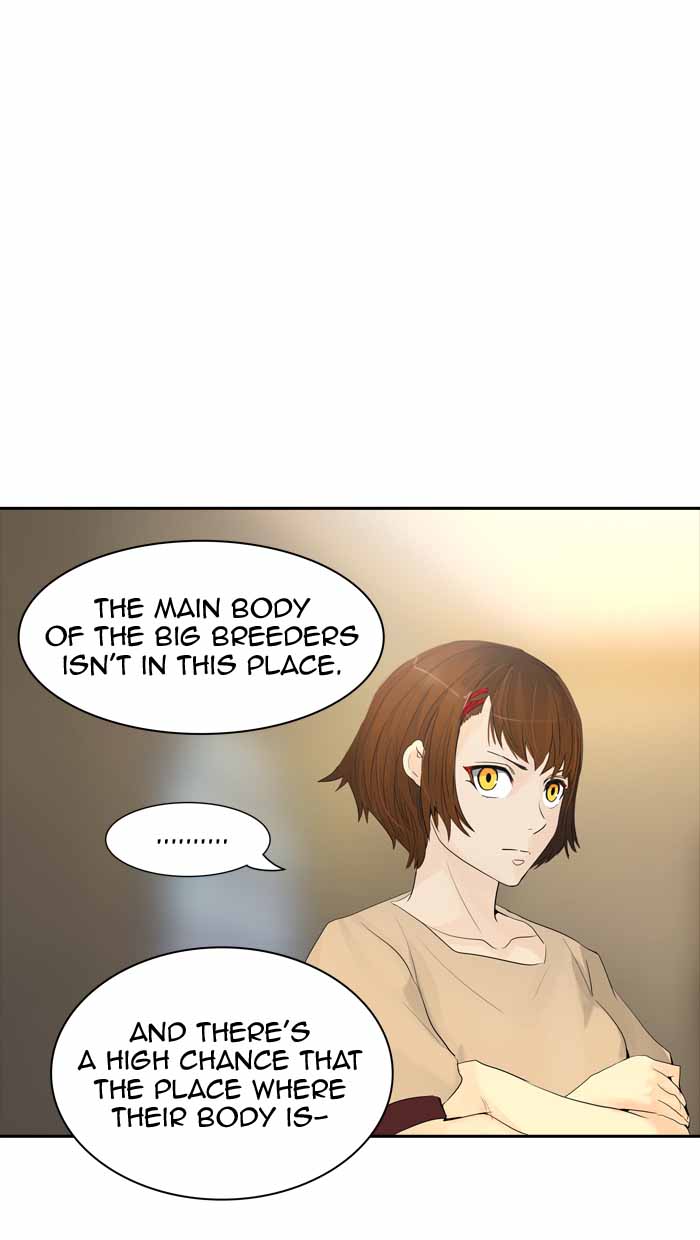 Tower Of God 355 88
