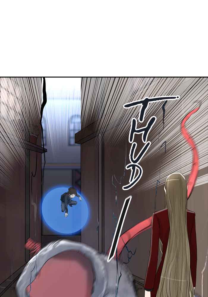Tower Of God 357 1