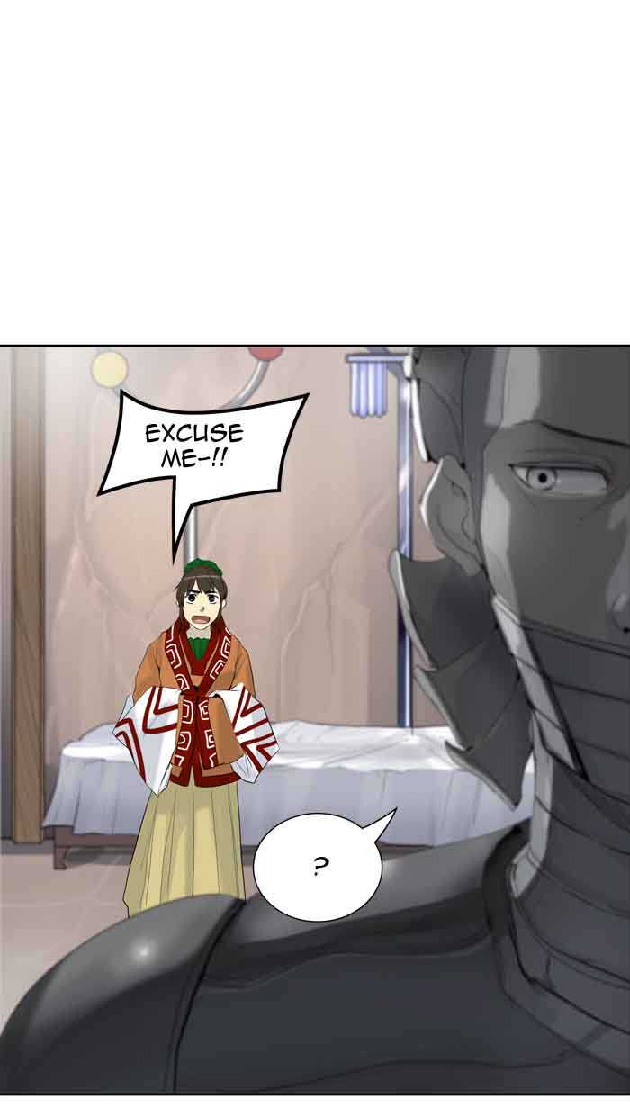 Tower Of God 357 105