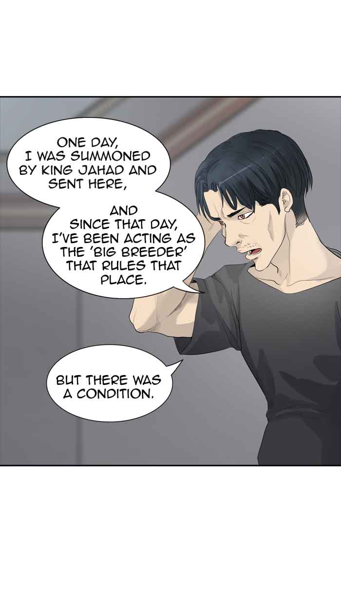 Tower Of God 358 47