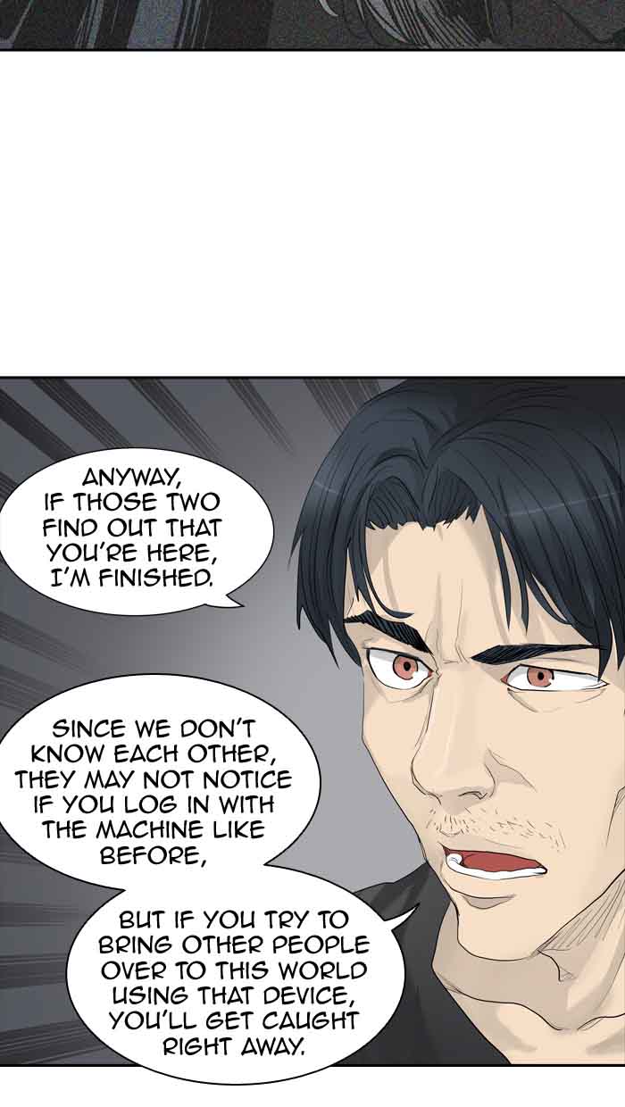Tower Of God 358 51