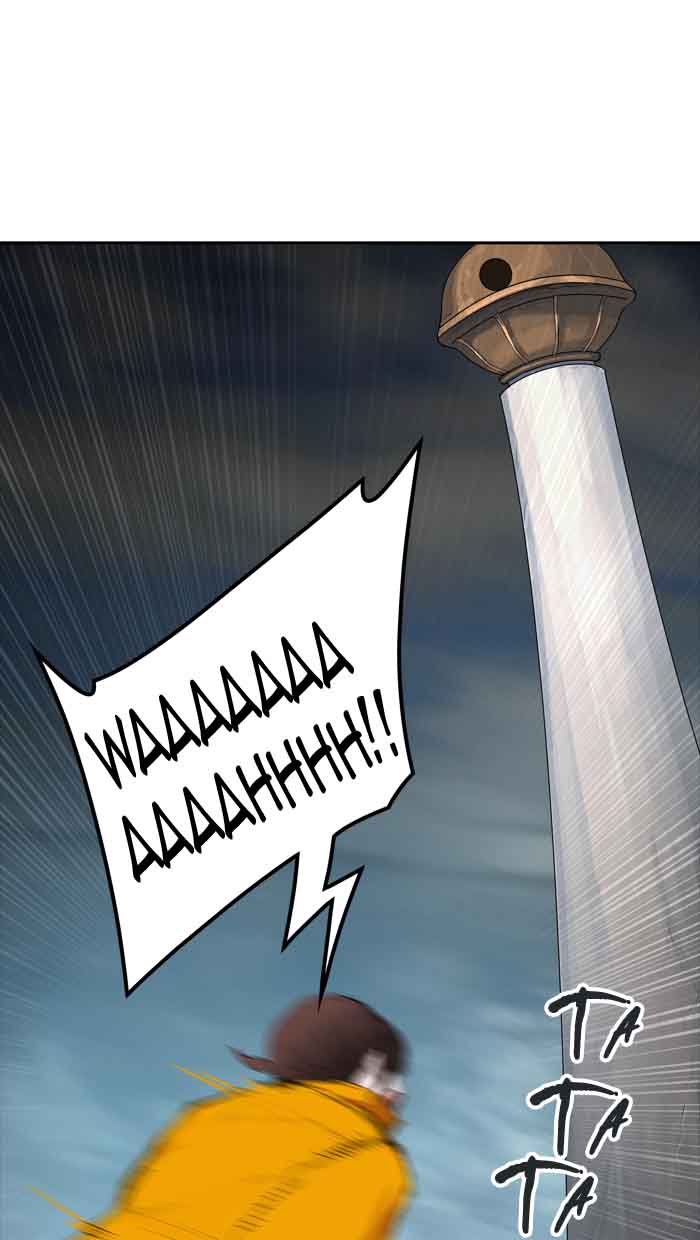 Tower Of God 358 71