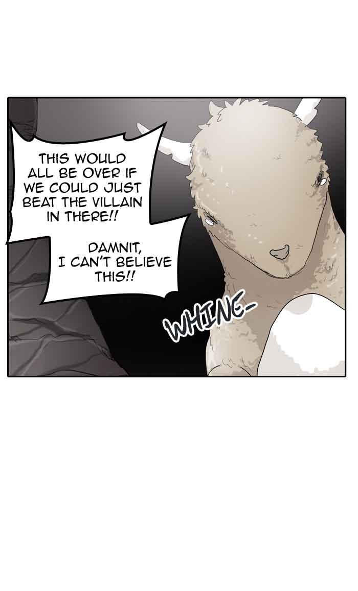Tower Of God 358 83