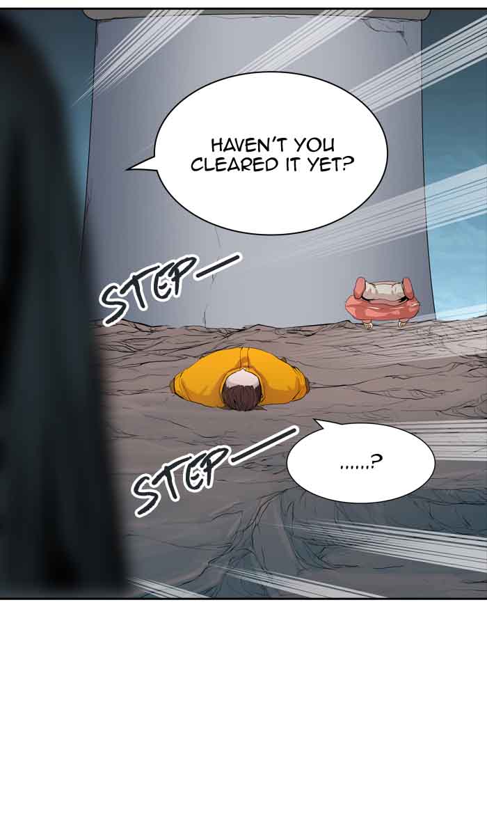 Tower Of God 358 84