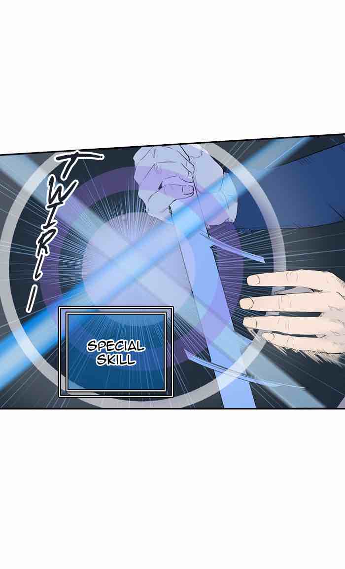 Tower Of God 360 87