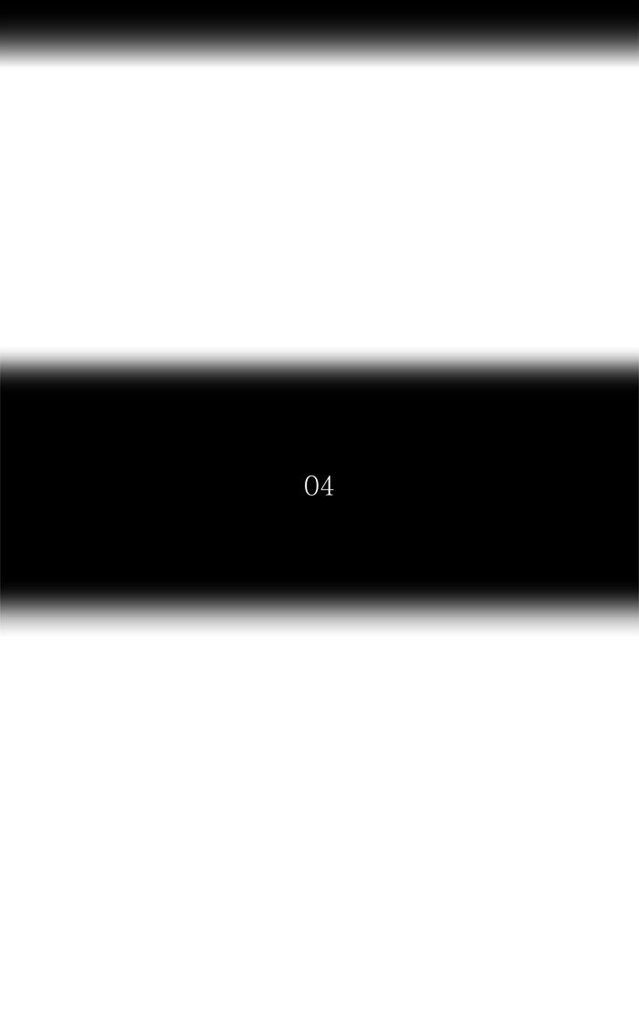 Tower Of God 361 24