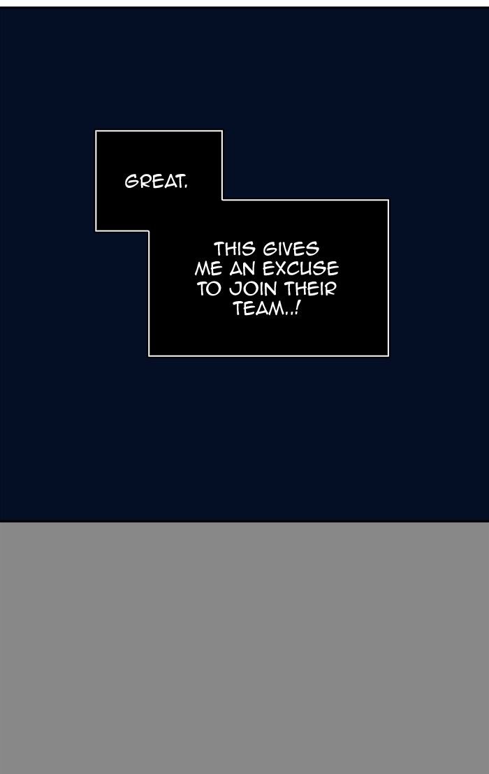 Tower Of God 361 32