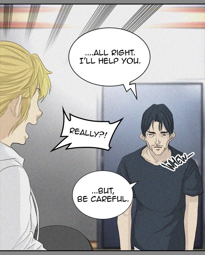 Tower Of God 361 42