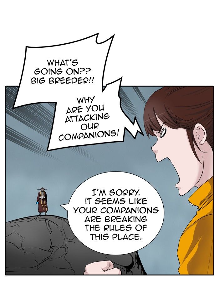 Tower Of God 361 82