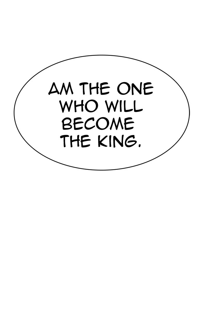 Tower Of God 364 102