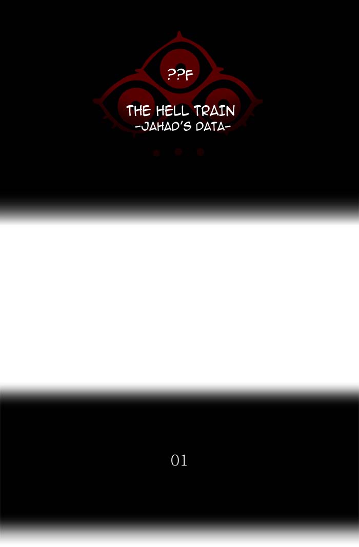 Tower Of God 364 24