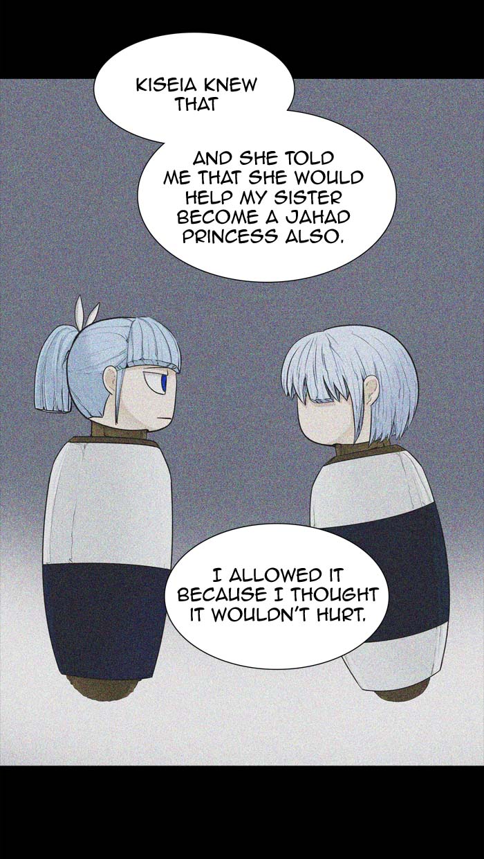 Tower Of God 364 32