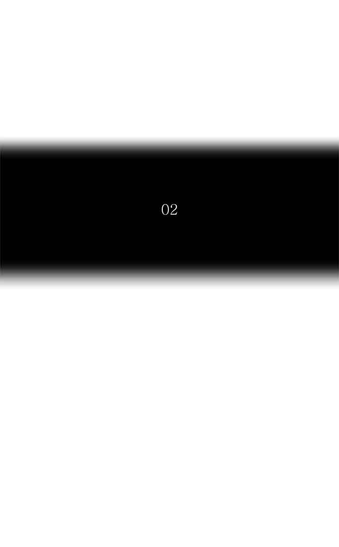 Tower Of God 365 12