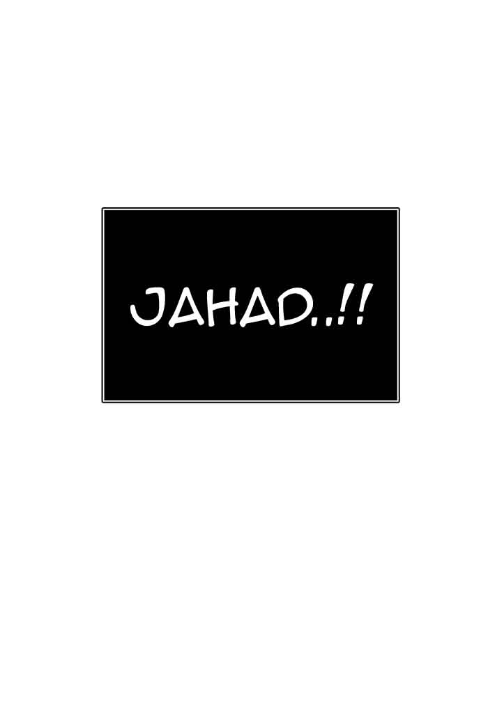 Tower Of God 365 13
