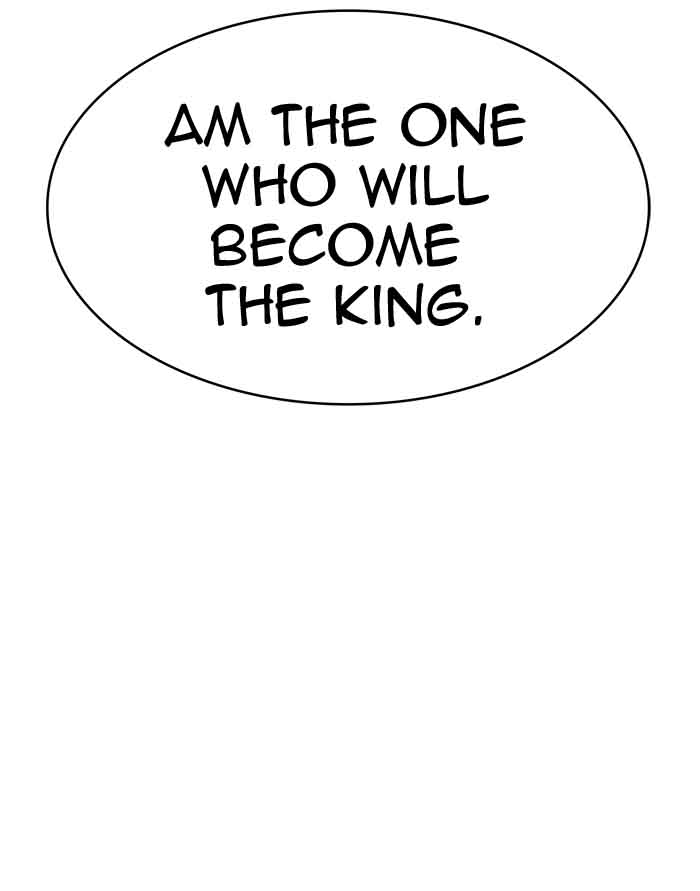 Tower Of God 365 4