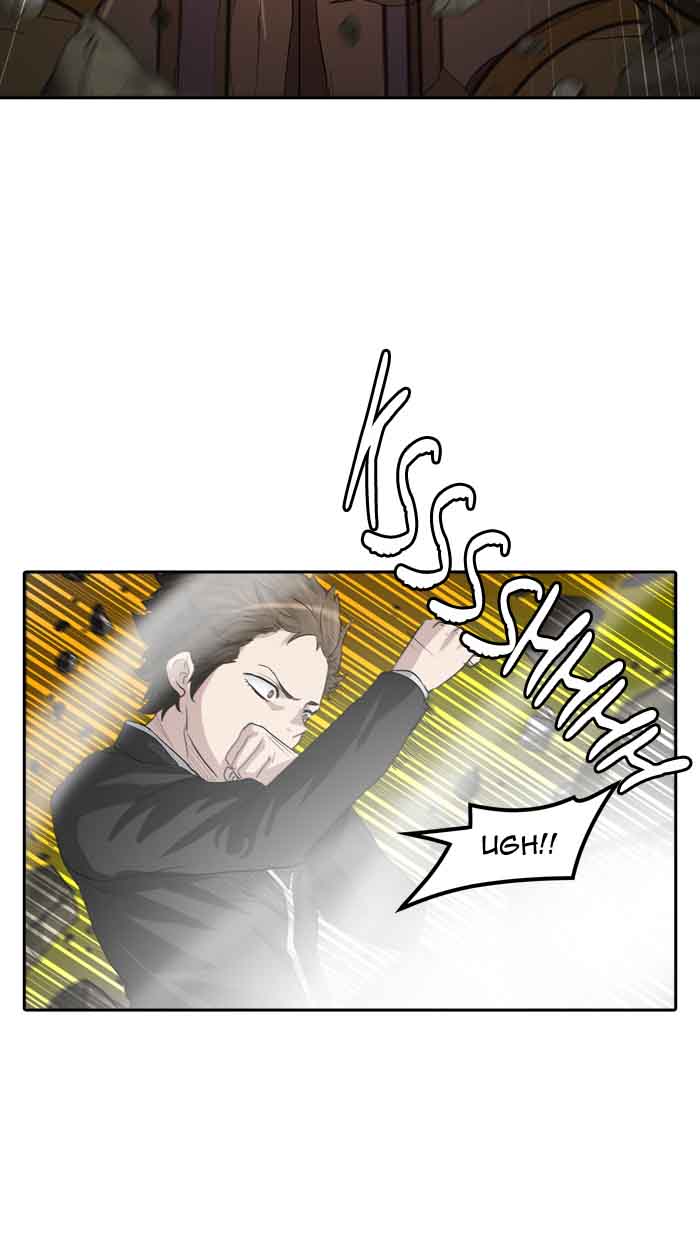 Tower Of God 365 76