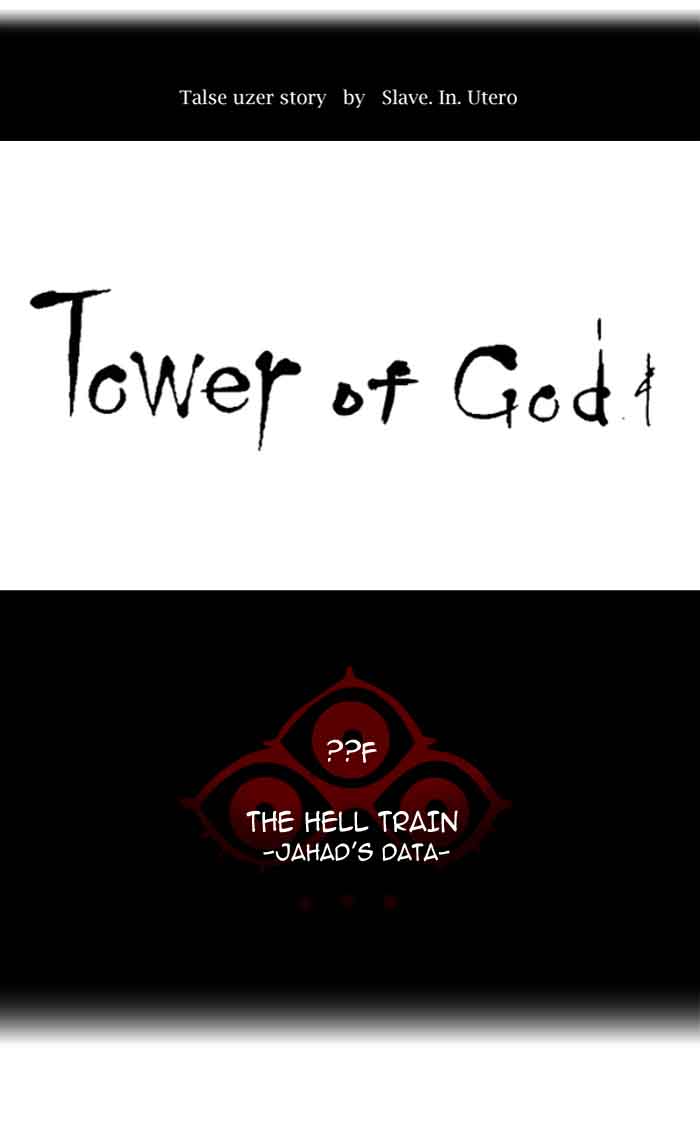 Tower Of God 366 22